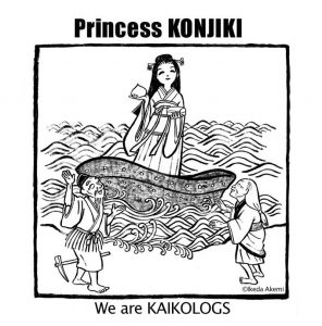 Princess KONJIKI