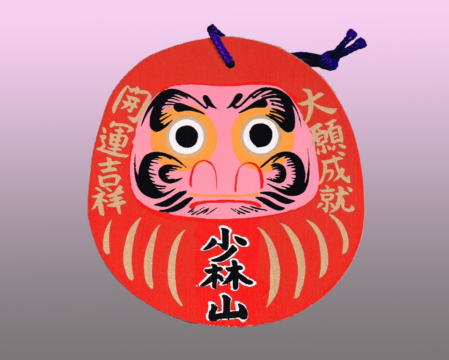 高崎市／達磨寺とだるま人形の起源 | カイコローグ